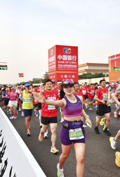 188金宝搏下载带来的竞技体验