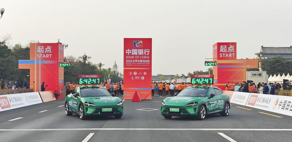 188金宝搏亚洲bet的安全性与合法性分析